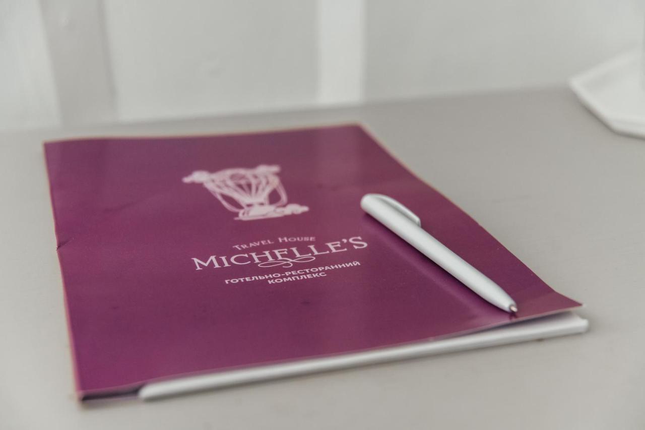 Michelle's * Mizhhirya (Transcarpathia)